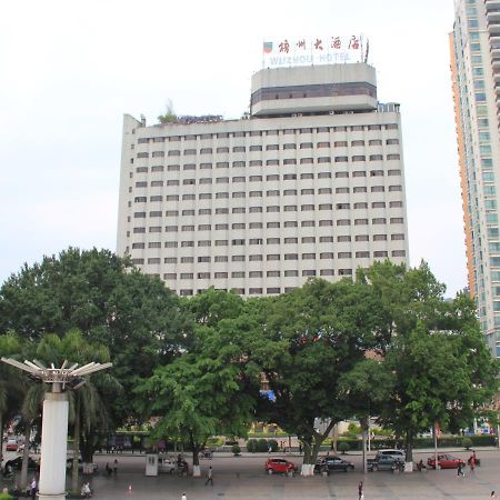 Wuzhou Hotel Buitenkant foto